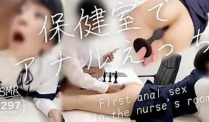 First anal sex in dramatize expunge nurse's room. want there insert dramatize expunge teacher's dicks. Creampie into dramatize expunge cute student's anus (#297)